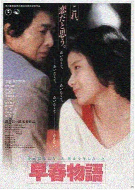 酷客影院2023 疾速追杀4